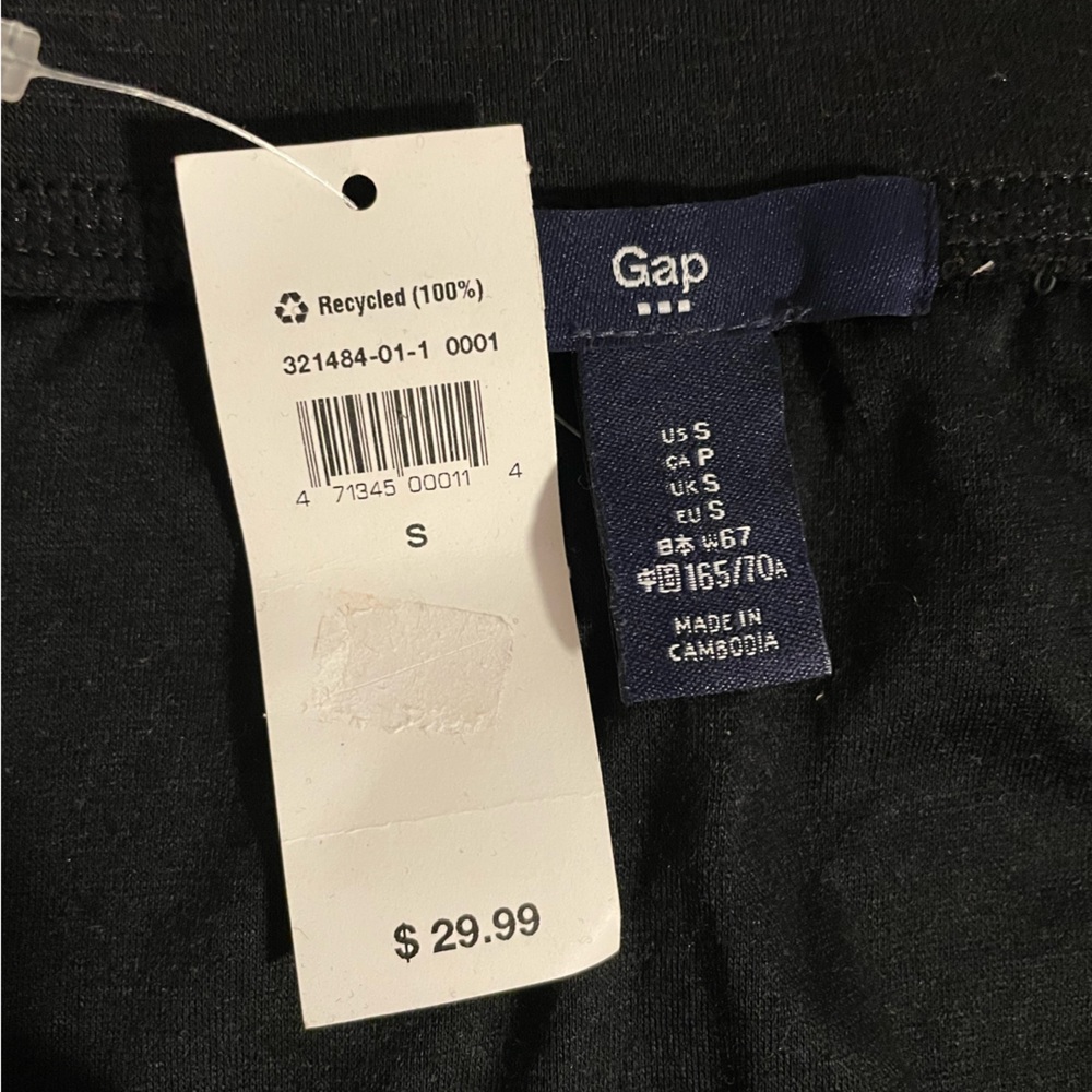 Gap Ruched Skirt - Picture 3 of 3